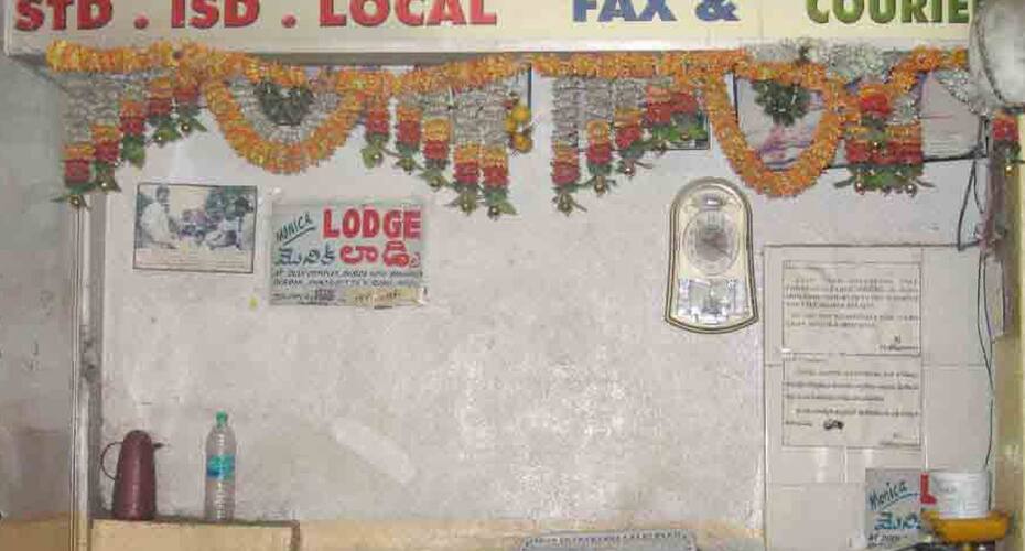 Monica Rest House, Hyderabad 5